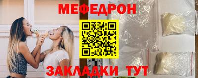 mdma Тулун