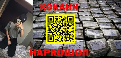 mdma Тулун