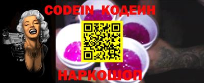 эйфоретик Туймазы
