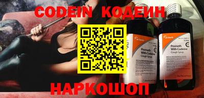 mdma Тулун