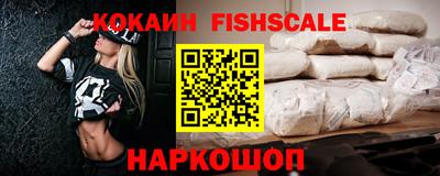 эйфоретик Туймазы
