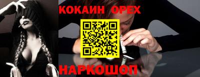 mdma Тулун