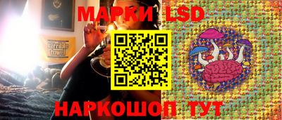 mdma Тулун