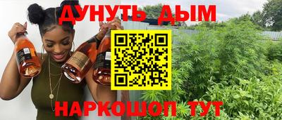mdma Тулун