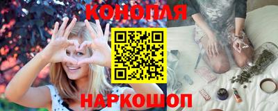 трава Тула
