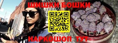 mdma Тулун