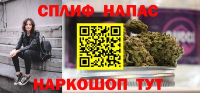 эйфоретик Туймазы