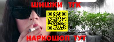 эйфоретик Туймазы