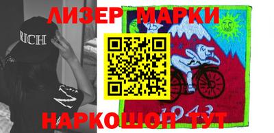 эйфоретик Туймазы