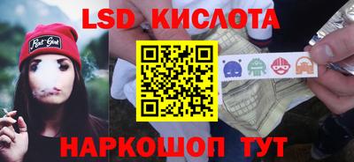 эйфоретик Туймазы
