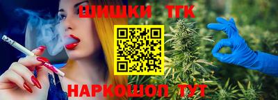 трава Тула