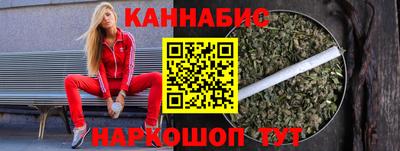 трава Тула