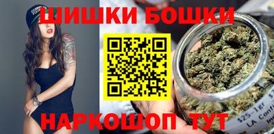 эйфоретик Туймазы