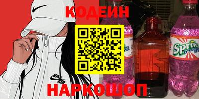трава Тула