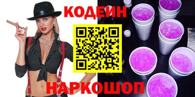 mdma Тулун