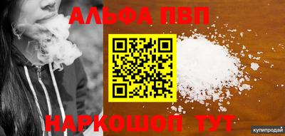 эйфоретик Туймазы