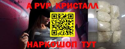 эйфоретик Туймазы