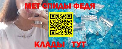 эйфоретик Туймазы