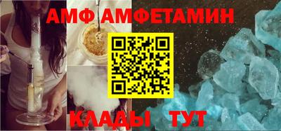 mdma Тулун
