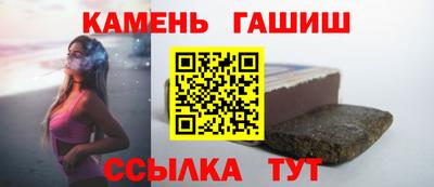 mdma Тулун