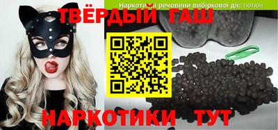 mdma Тулун
