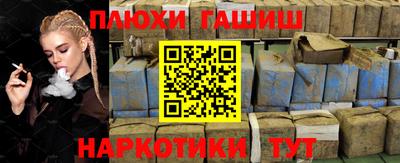 эйфоретик Туймазы