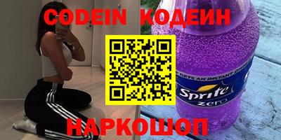 mdma Тулун
