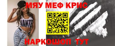 эйфоретик Туймазы