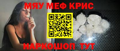 эйфоретик Туймазы