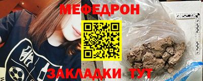 mdma Тулун