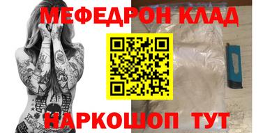 трава Тула