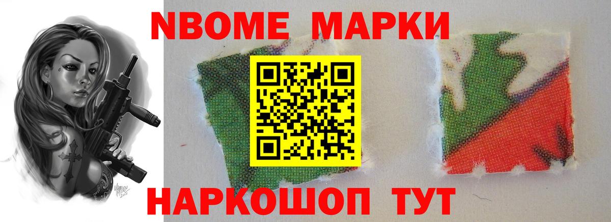 LSD-25 экстази ecstasy  Вход с VPN  ЛСД экстази  Большой Камень  Лсд 25 экстази кислота 